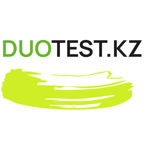 DUOTEST.KZ